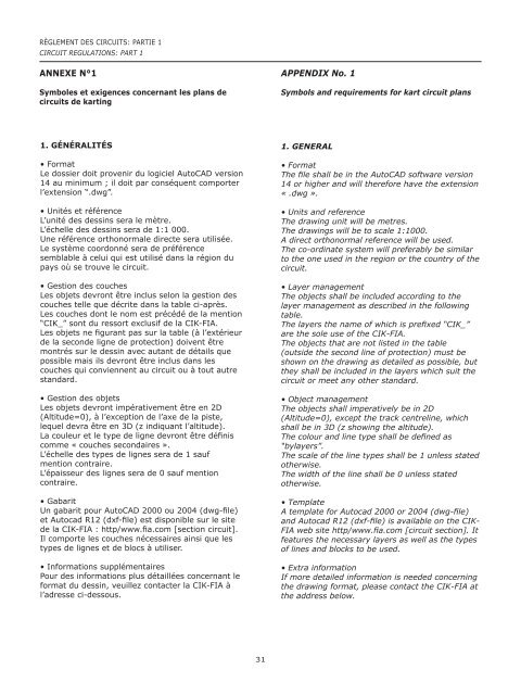 Symbols and requirements for kart circuit plans - CIK-FIA