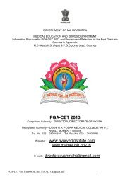 PGA-CET-2013 Brochure - RA Podar Ayurved Medical College
