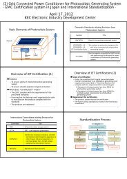 (2) Grid Connected Power Conditioner for Photovoltaic ... - CHAdeMO