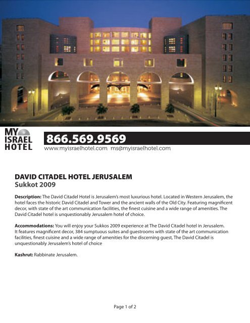 DAVID CITADEL HOTEL JERUSALEM Sukkot 2009 - My Israel Hotel