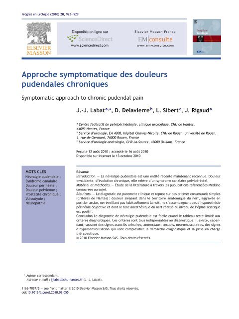 Approche symptomatique des douleurs pudendales ... - Urofrance