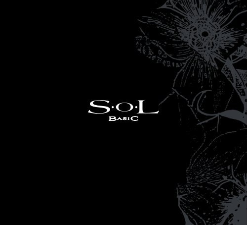 t-shirt - Sol-Design