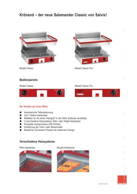KrÃ¶nend â der neue Salamander Classic von Salvis!