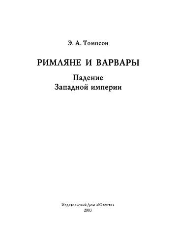 Ð ÐÐÐÐ¯ÐÐ Ð ÐÐÐ ÐÐÐ Ð« - Ð¡ÑÑÐ´ÐµÐ½ÑÐµÑÐºÐ¾Ðµ Ð½Ð°ÑÑÐ½Ð¾Ðµ Ð¾Ð±ÑÐµÑÑÐ²Ð¾