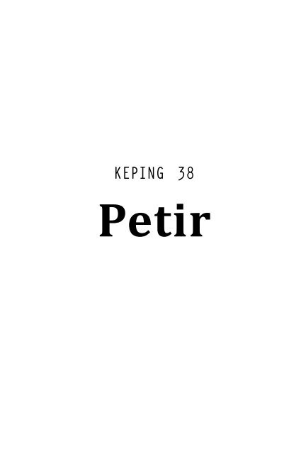 Petir