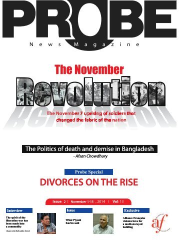 Probe Magazine Vol 13 Issue 2 (1-15 Nov 2014)