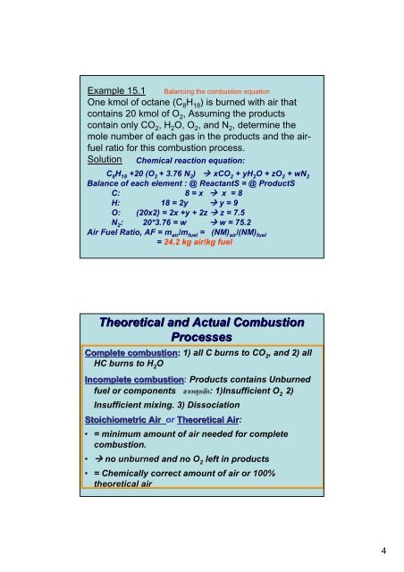 Chemical Reactions