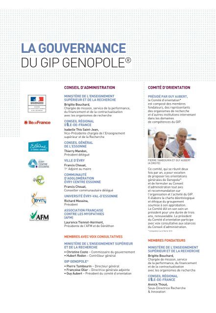 Rapport d'activité du GIP Genopole pour l'année 2009