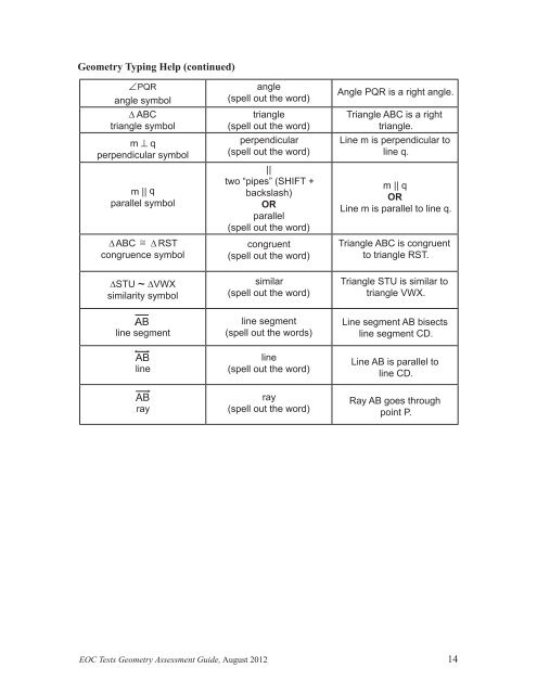 Geometry EOC Assessment Guide - Louisiana Department of ...