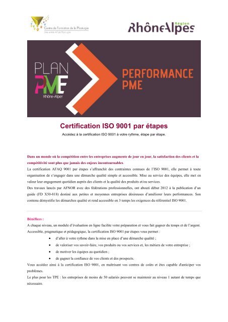 Certification ISO 9001 par étapes - Allize-Plasturgie