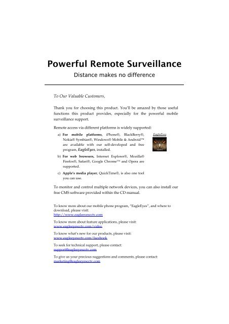 Powerful Remote Surveillance