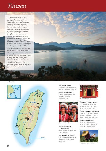Taiwan - Audley Travel