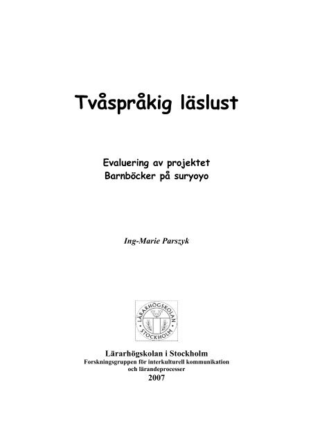 Tvåspråkig läslust - Stockholms universitet