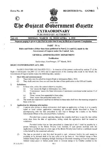 Rules and order passed by Govt. of Gujarat under RTI Act 2005 vide ...