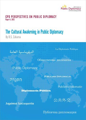 The Cultural Awakening in Public Diplomacy - USC Center on ...