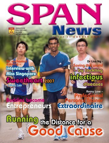 sPAN - Singapore Polytechnic