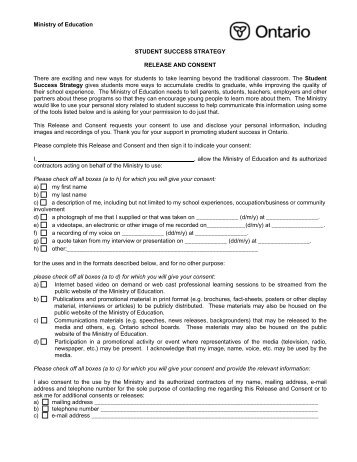 Student Release and Consent Form for Promotional Purposes