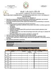 Declaration of Origin, form