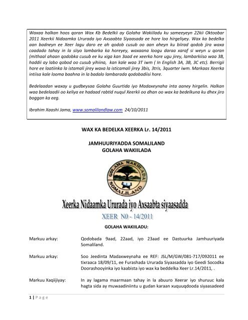 Teleboshlovchi rus pornosi uchun kiyim almashtiradi.