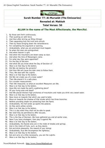 Surah Number 77: Al-MursalÃ¢t (The Emissaries) - Noore Madinah ...