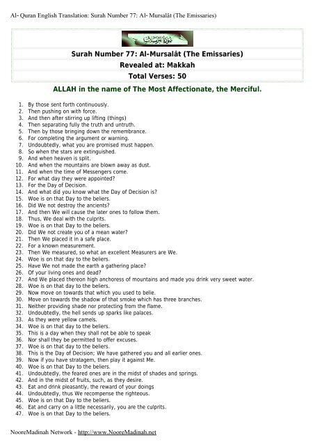 Surah Number 77: Al-MursalÃ¢t (The Emissaries) - Noore Madinah ...