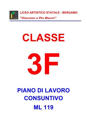 3F - Liceo Artistico Statale di Bergamo