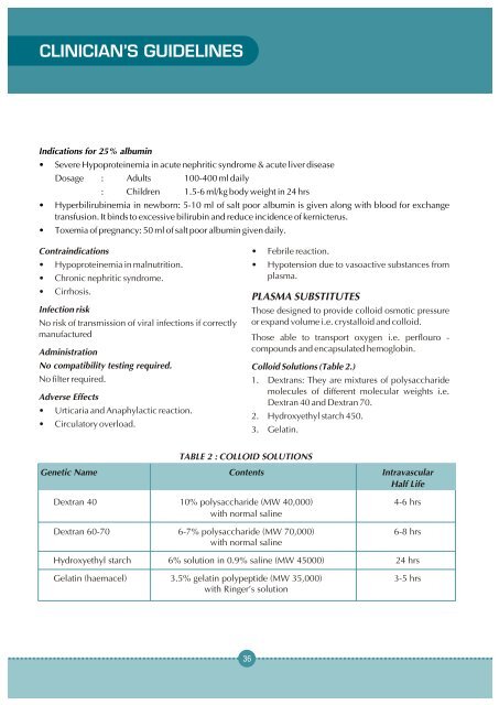 Guidelines for Setting Up Blood Storage Centres - NRHM Tripura