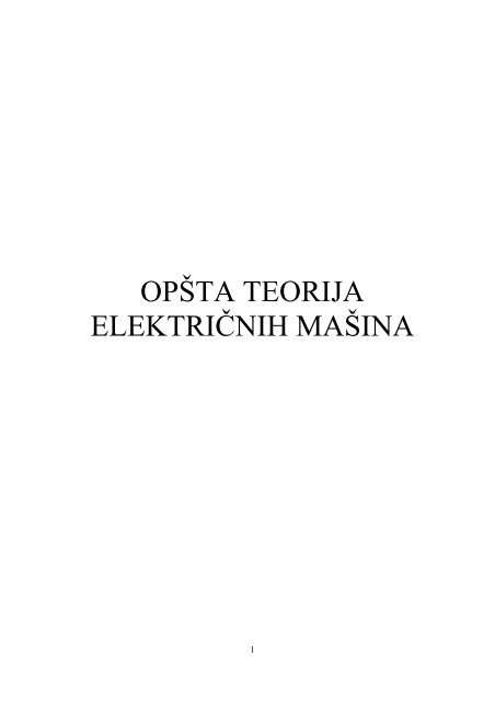 Opsta teorija elektricnih masina