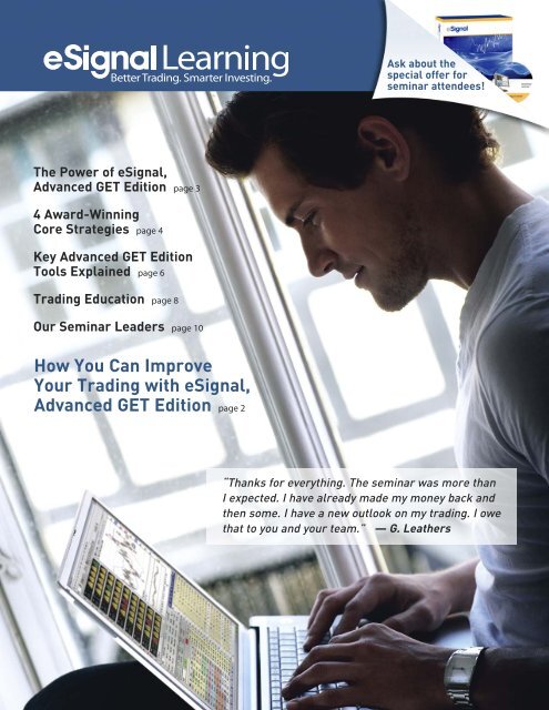 e signal advanced get e signal advanced get