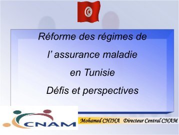 RÃ©forme des rÃ©gimes de l'assurance maladie en Tunisie - COOPAMI