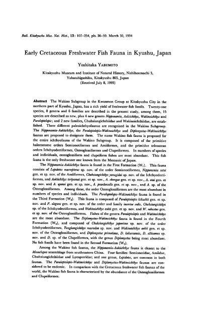 Early Cretaceous Freshwater Fish Fauna in Kyushu, Japan