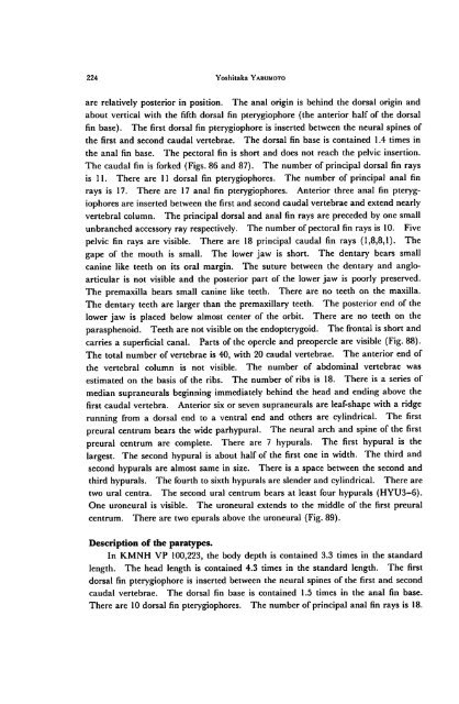 Early Cretaceous Freshwater Fish Fauna in Kyushu, Japan