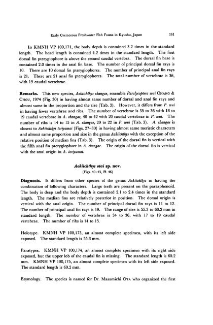 Early Cretaceous Freshwater Fish Fauna in Kyushu, Japan