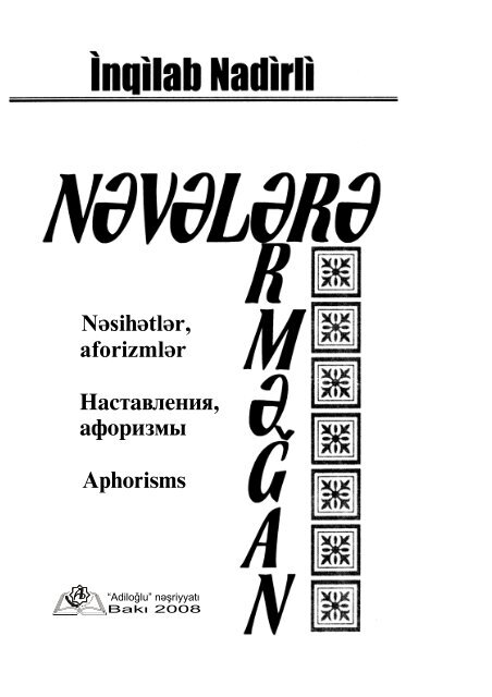 NÇsihÇtlÇr, aforizmlÇr ÐÐ°ÑÑÐ°Ð²Ð»ÐµÐ½Ð¸Ñ, Ð°ÑÐ¾ÑÐ¸Ð·Ð¼Ñ Aphorisms