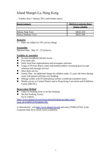 Hotel Corporate Rate Jan-Dec 2011 - Hong Kong Shipowners ...