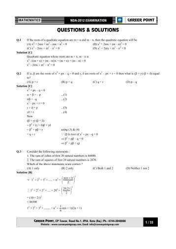 Maths Paper & Solutions - Career Point