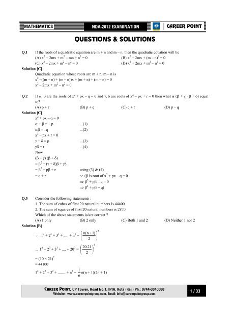 Maths Paper & Solutions - Career Point