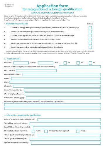 Application form - Qualifications Recognition