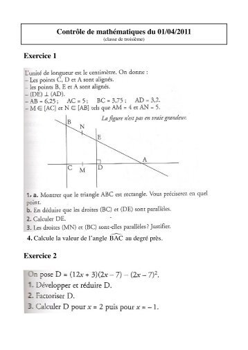 Contrôle de mathématiques du 01/04/2011 Exercice 1 Exercice 2