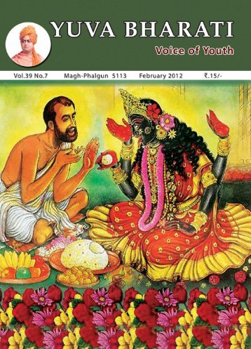 Feb 2012.pdf - Vivekananda Kendra Prakashan