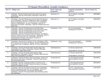 Assembly Constituency 19 Chepauk-Thiruvallikeni - Elections.tn.gov.in