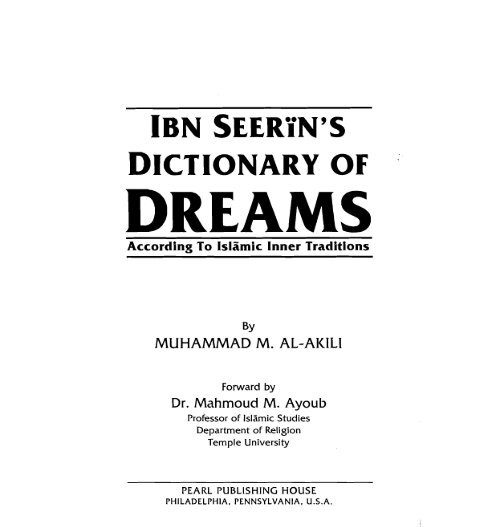 Dream About blindfolded Meaning - Dream Analysis & Interpretation - Dream  Dictionary