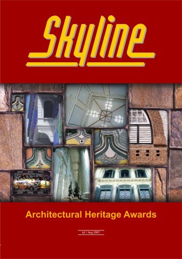 Architectural Heritage Awards - Urban Redevelopment Authority