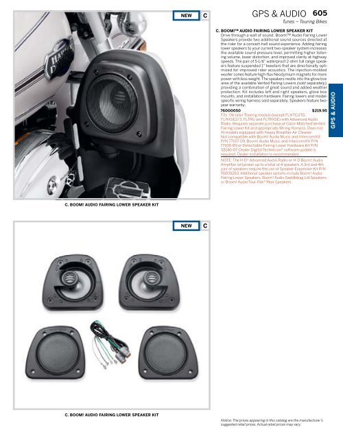 harley davidson boom audio