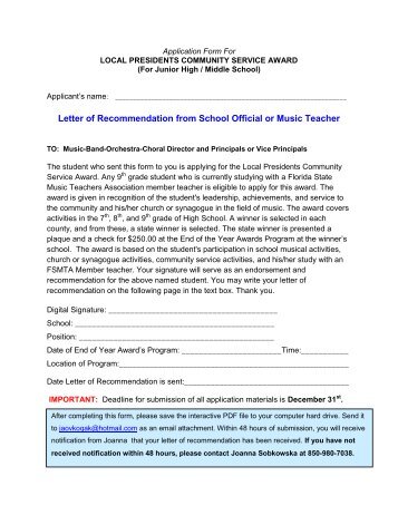 School Administrator/Teacher Letter of Recommendation