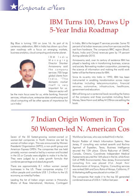 to Download the "Indo-US Business Magazine May-June 2011"