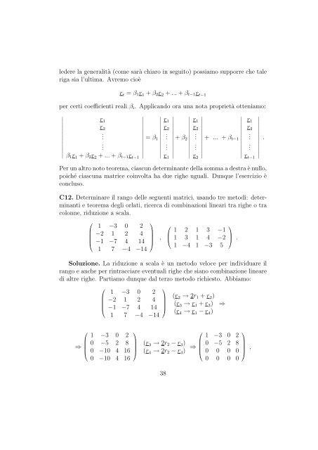 ESERCIZI DI AVVIAMENTO - Sezione di Matematica