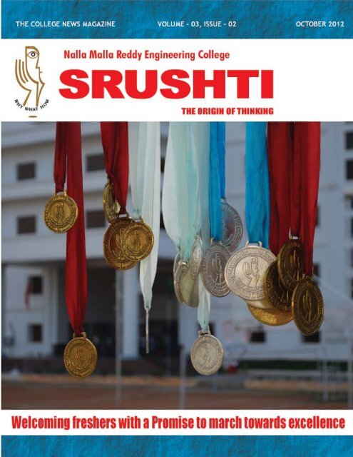 Srushti Nalla Malla Reddy Engineering College