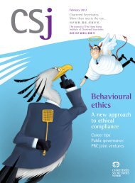 Behavioural ethics - The Hong Kong Institute of Chartered Secretaries