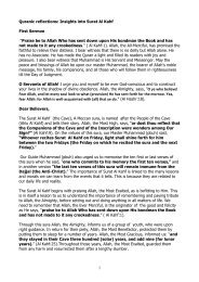 To download Friday sermon (Khutba) in English (PDF file
